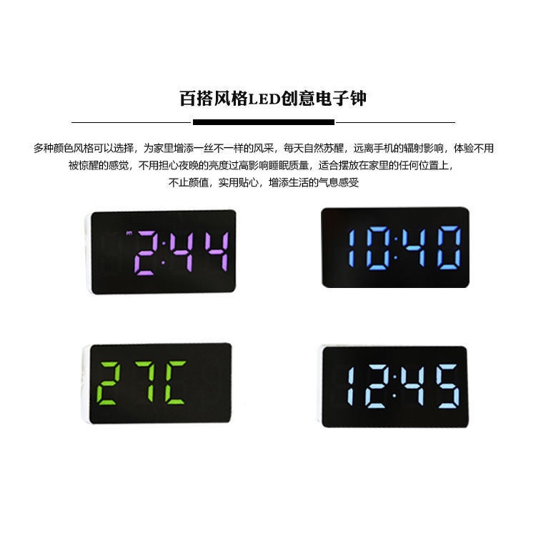 Mini Led Mirror Clock Travel Clock Digital Digital Alarm Clock Car Clock Multi-Color Font Portable Silent - Image 1