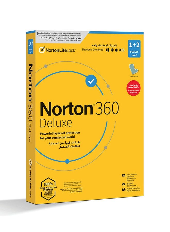 Norton 360 Deluxe 1 Year Subscription 1 User 2 Devices Arabic Version - Image 1