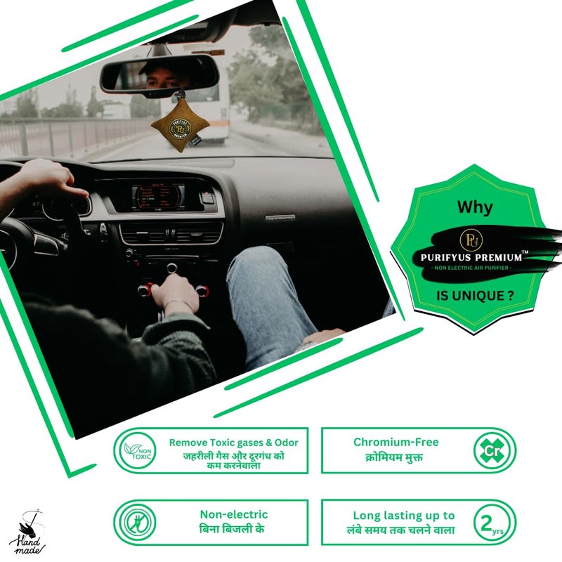 Purifyus Premium BrownI75GramIActivated Carbon Granule Air Purifying BagNon ElectricNatural Odor Absorber For Car Clean And Fresh Indoor Air - Image 2