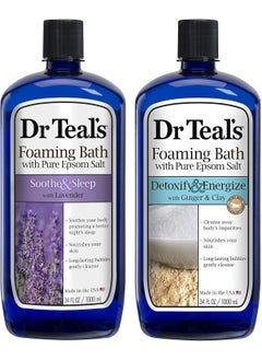 Dr Teals Foaming Bath Variety Gift Set 2 Pack 34oz Ea  Soothe  Sleep Lavender Detoxify  Energize Ginger  Clay  Essential Oils Blended with Pure Epsom Salt Eases Aches  Relieves Stress
