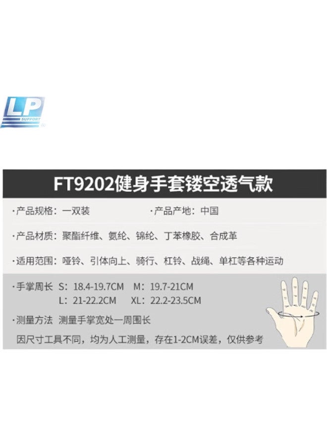 LP Sports Fitness Gloves, Half-Finger For Weightlifting, Dumbbell, Pull-Ups, Non-Slip, Breathable, Cycling, Palm Protection, Universal Ft9202-L - Image 3