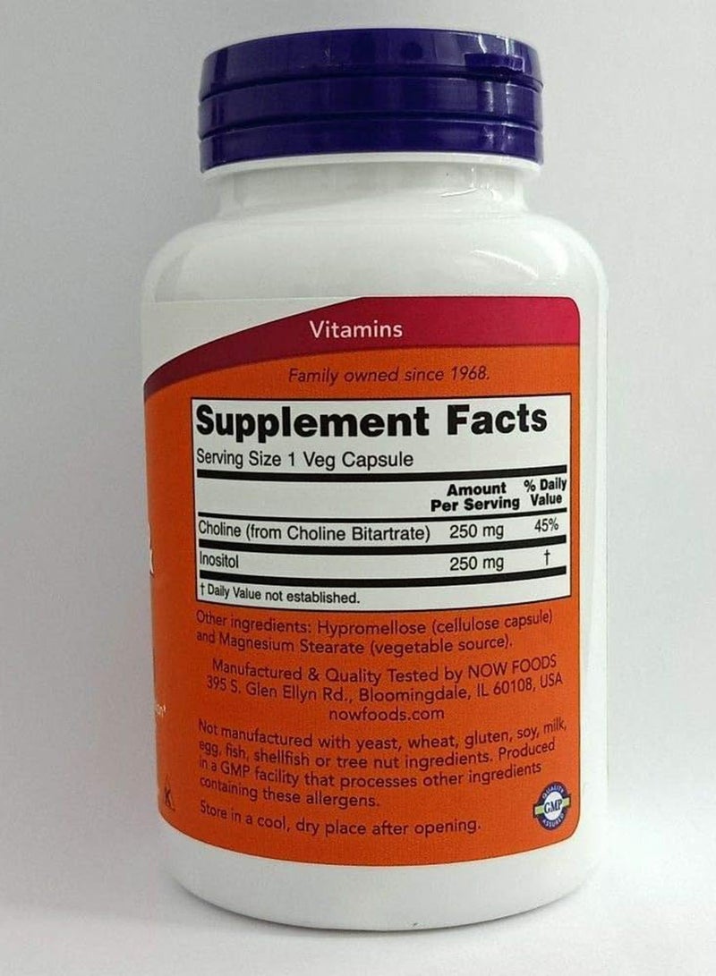 now Choline And Inositol 500 Mg 100 Capsules Pack Of 2 - Image 3