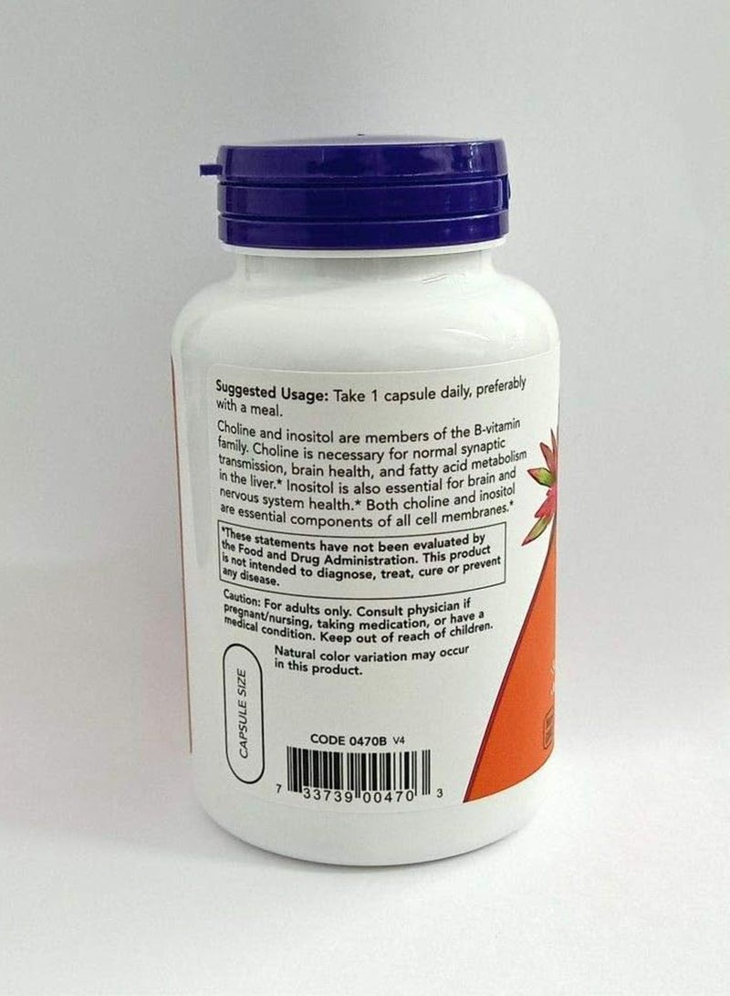 now Choline And Inositol 500 Mg 100 Capsules Pack Of 2 - Image 2