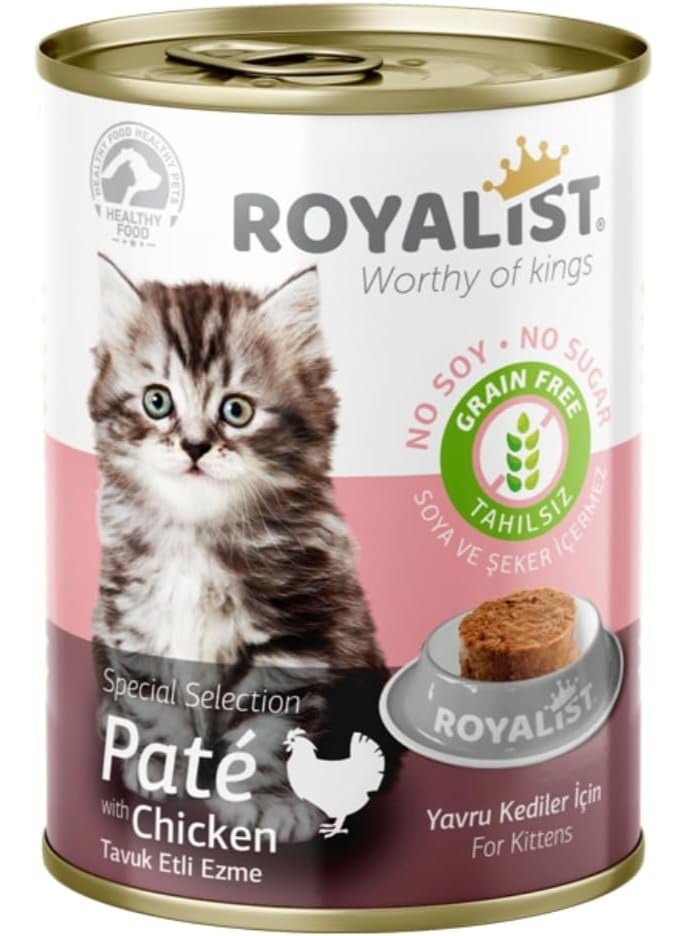 روياليست باتيه مع دجاج، طعام رطب خالي من الحبوب للقطط الصغيرة، علبة 400 جرام - Image 1