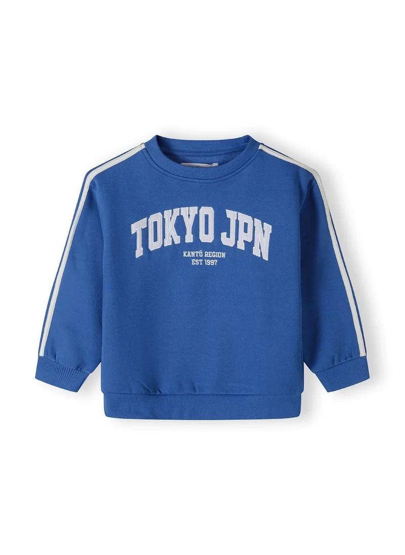 MINOTI Teen Boys Tracksuit Set with Tokyo Print and Side Tape