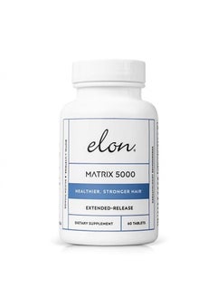 Matrix 5000 Hair & Nail Vitamins (60 Day Supply) - Biotin 5000mcg Vitamins for Hair Growth w/Extended Release - Promotes Healthy & Strong Hair & Nails - Suitable for All Hair Types