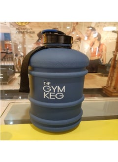 THE GYM KEG The Gym Keg Water Bottle 2 Liter Capacity Navy Blue  - Image 2