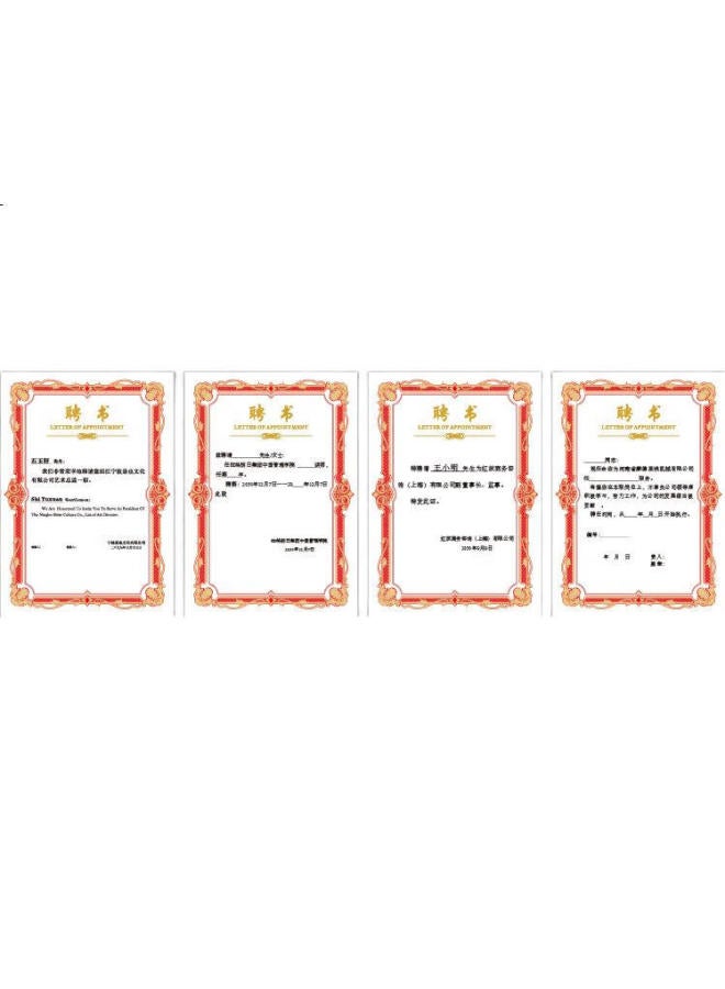 Dsb (Disney) 12K Pearl Texture Tri-Fold Appointment Letter Appointment Letter Shell Company Employee Award Certificate Blue 5-Pack [With 10 Inner Cores] 050878 - Image 1