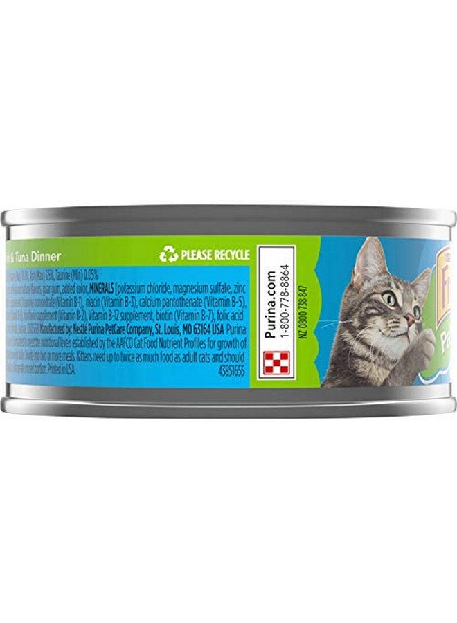 فريسكس طعام القطط الرطب فريسكيز بورينا باتيه، سمك التونة الأبيض المحيطي، عبوات 5.5 أونصة (12 عبوة) - Image 4