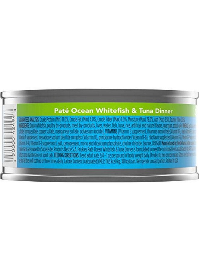 فريسكس طعام القطط الرطب فريسكيز بورينا باتيه، سمك التونة الأبيض المحيطي، عبوات 5.5 أونصة (12 عبوة) - Image 3