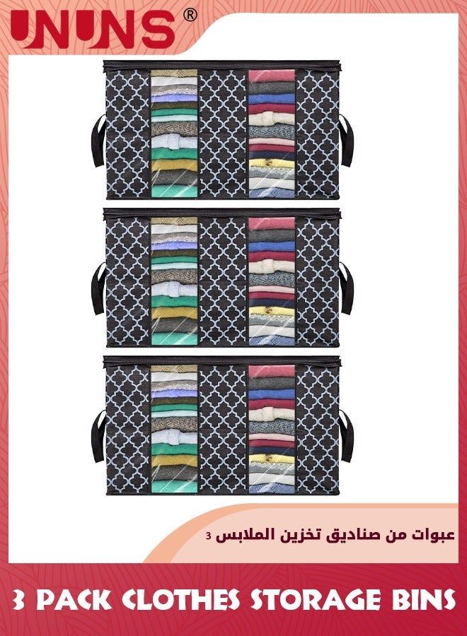UNUNS Storage Bags For Clothes,3 Pack 90L Large Capacity Storage Bins Foldable,Storage Containers For Blankets,Bedding With Reinforced Handles Sturdy Zipper Black,23.6x16.9x13.8in - Image 1