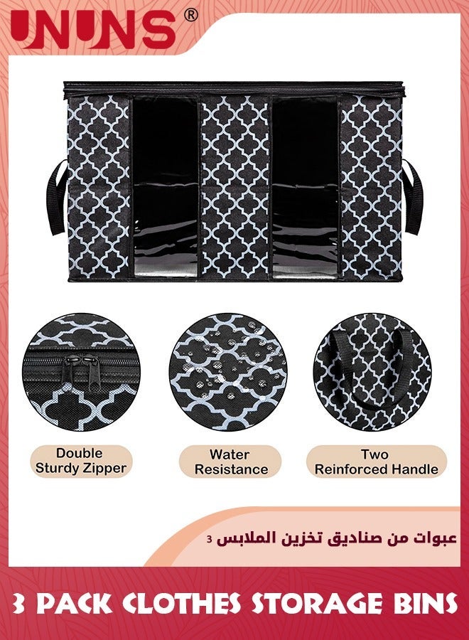 UNUNS Storage Bags For Clothes,3 Pack 90L Large Capacity Storage Bins Foldable,Storage Containers For Blankets,Bedding With Reinforced Handles Sturdy Zipper Black,23.6x16.9x13.8in - Image 3