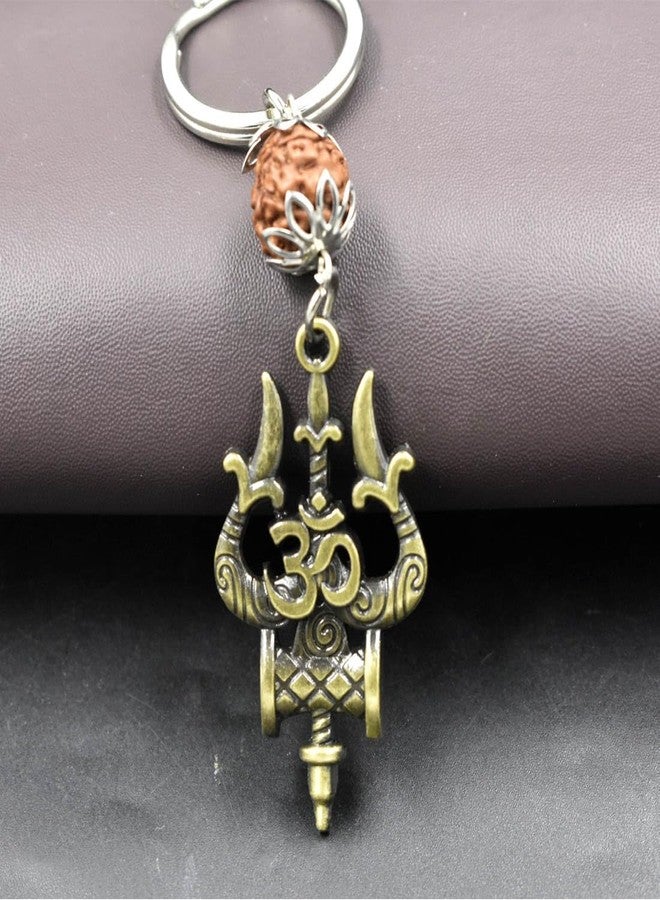 AFH Trishul Damaru Om سلسلة مفاتيح Rudraksha Charm برونزية للرجال والنساء - Image 2