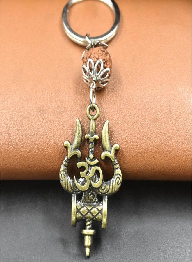AFH Trishul Damaru Om سلسلة مفاتيح Rudraksha Charm برونزية للرجال والنساء - Image 3