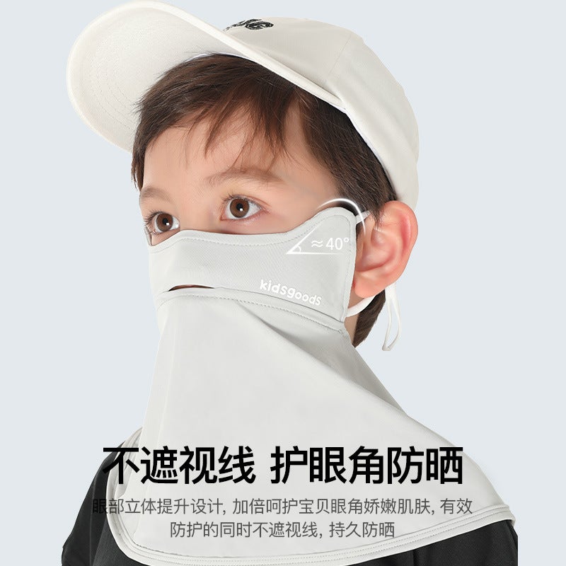 Summer Children'S Ice Silk Sunscreen Mask Eye Corner Shade Uv-Proof Dew Nose Shawl Face Mask Xrtj03 - Image 4