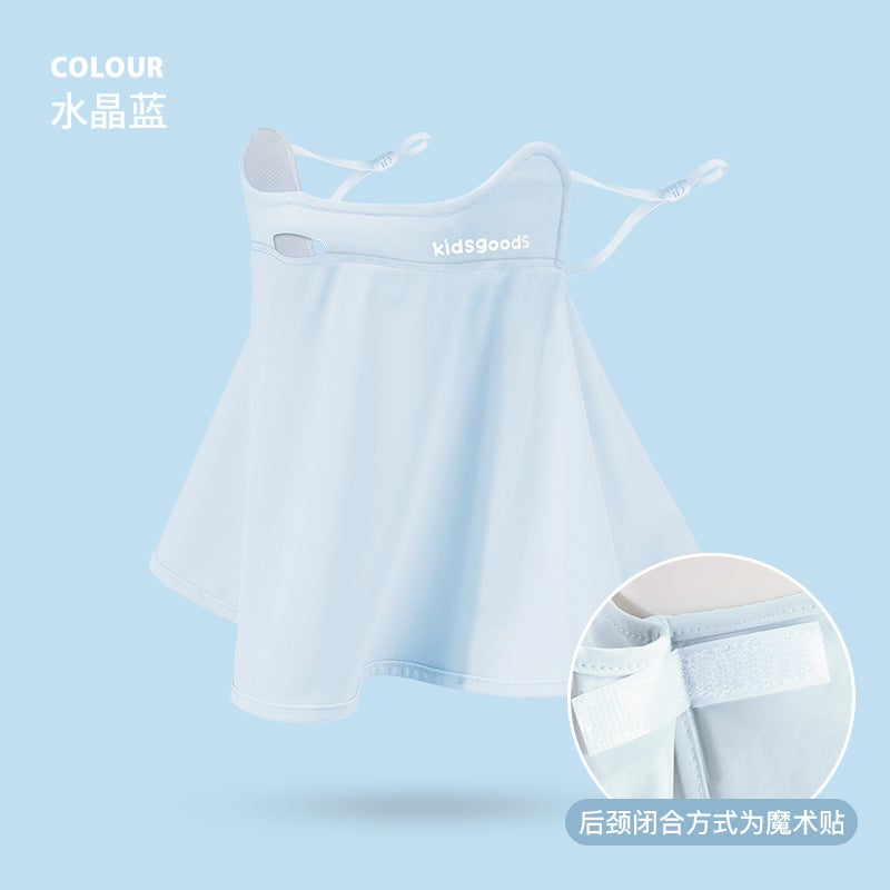 Summer Children'S Ice Silk Sunscreen Mask Eye Corner Shade Uv-Proof Dew Nose Shawl Face Mask Xrtj03 - Image 1