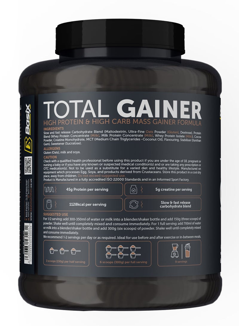 باسيكس زيادة الوزن - إجمالي الزيادة - قطعة شوكولاتة - 6 أرطال - Image 4