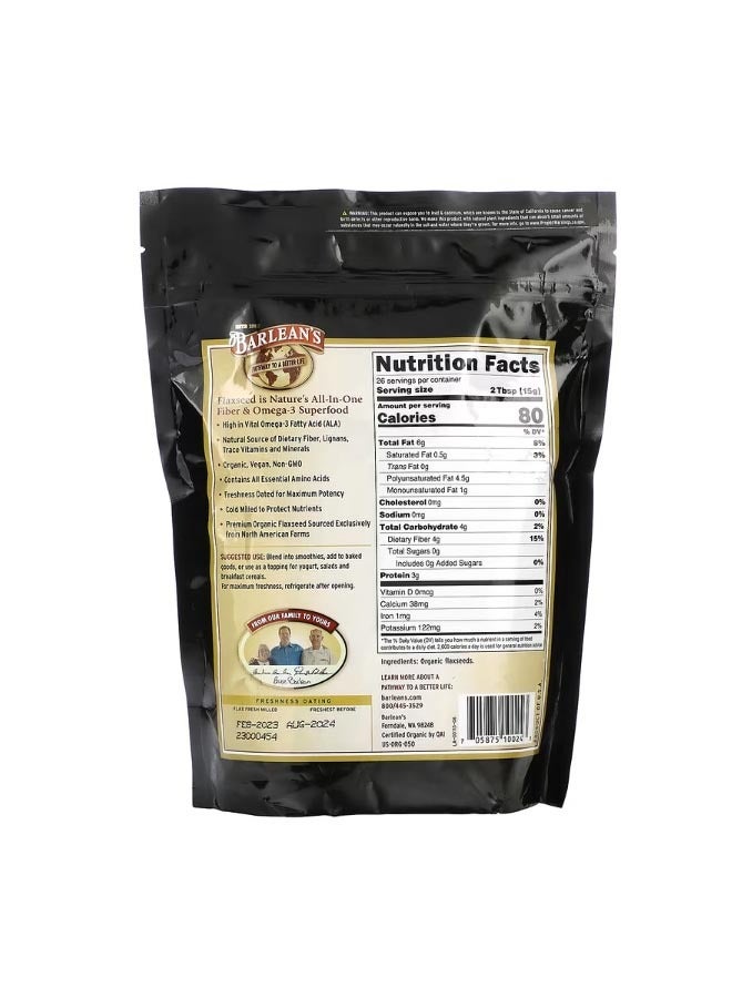 بارلينز Organic Forti Flax Premium Ground Flaxseed 14 oz 397 g - Image 2