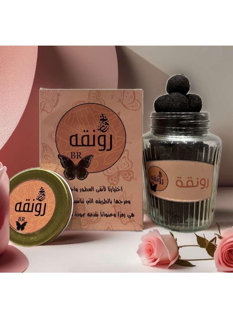 BR Bukhoor Ronqa, with the scent of French perfumes and oud. - Image 1