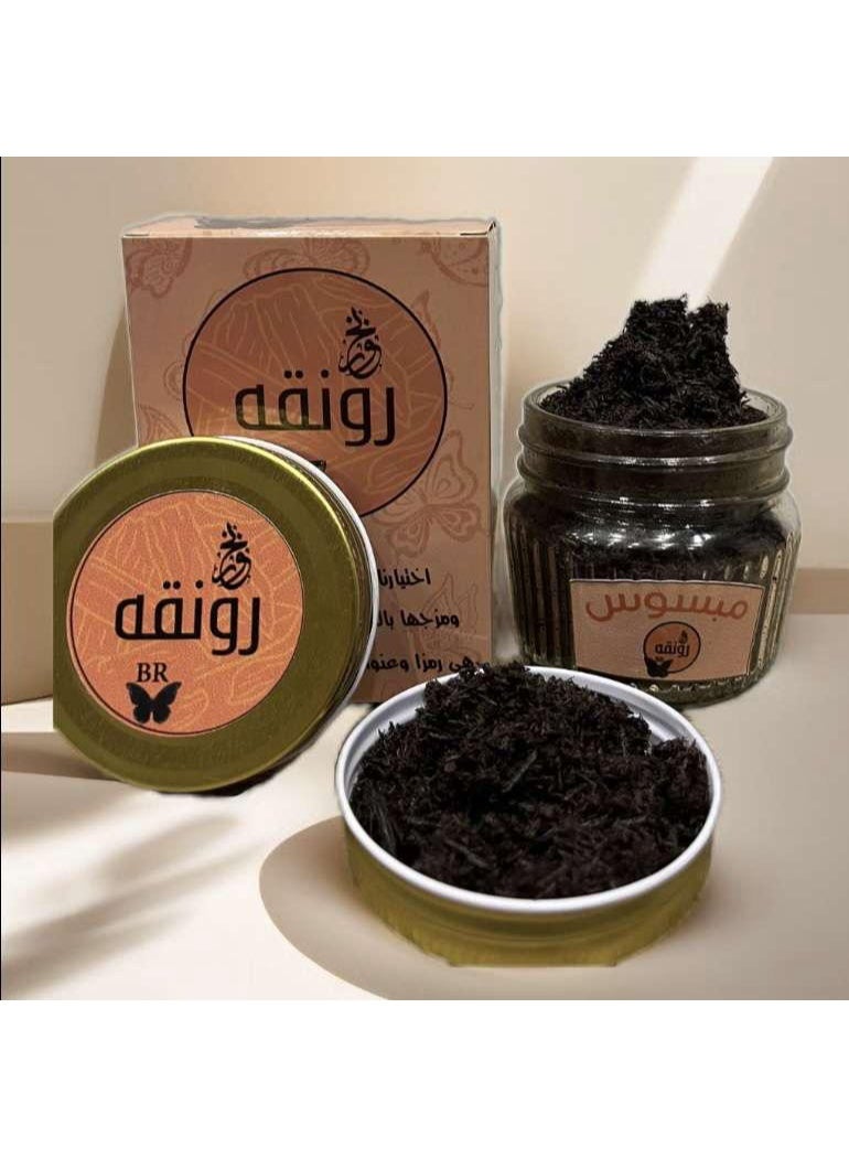 BR Bukhoor Ronqa, with the scent of French perfumes and oud. - Image 2