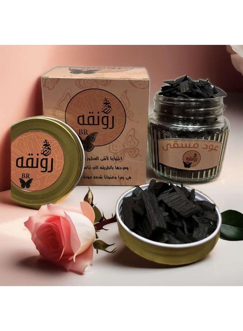 BR Bukhoor Ronqa, with the scent of French perfumes and oud. - Image 3