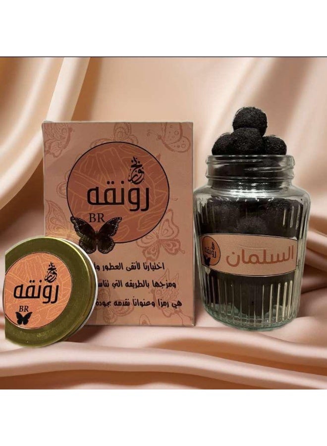 BR Bukhoor Ronqa, with the scent of French perfumes and oud. - Image 4