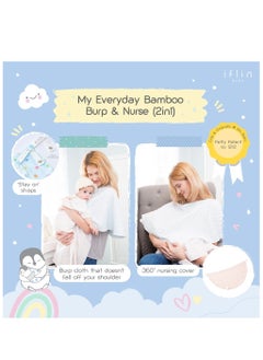 Iflin Baby My Everyday Bamboo Burp & Nurse (2 in 1) 35" (2 Pcs.) - Playful Blue  - Image 2
