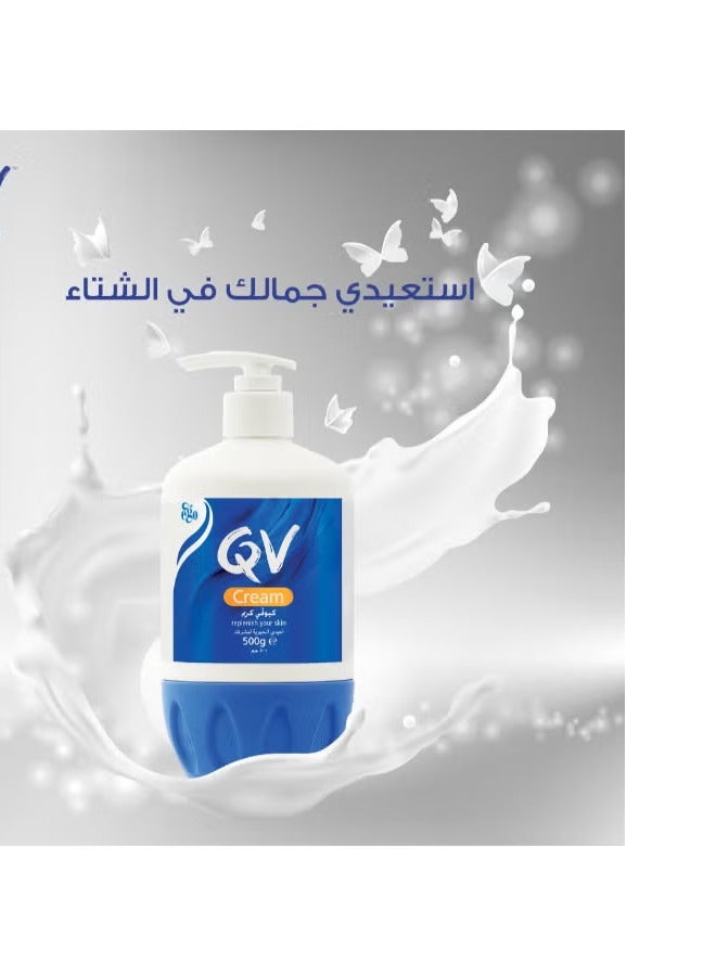 Ego Moisturizing Cream 500grams - Image 3