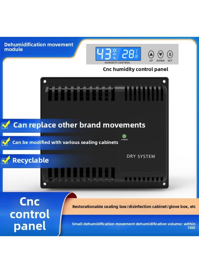 Generic Electronic Moisture-proof Box Dehumidification Movement Drying Box Dehumidification Movement Accessories Automatic Digital Dehumidifier Moisture Absorption Card-Color:Cnc Large Dehumidification MoVement 220V With Humidity ControL PaneL-0L  - Image 2