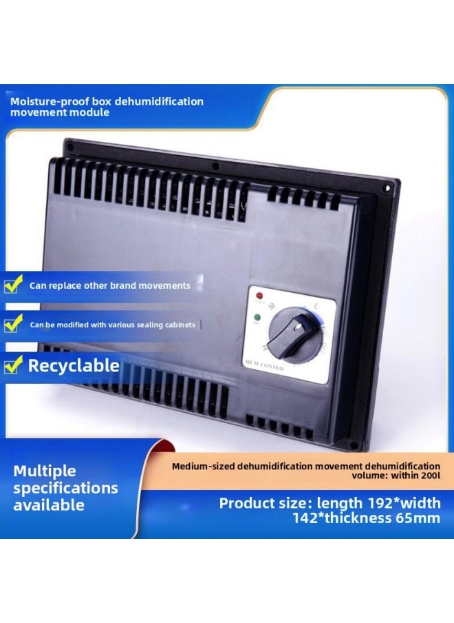 Generic Electronic Moisture-proof Box Dehumidification Movement Drying Box Dehumidification Movement Accessories Automatic Digital Dehumidifier Moisture Absorption Card-Color:Cnc Large Dehumidification MoVement 220V With Humidity ControL PaneL-0L  - Image 5