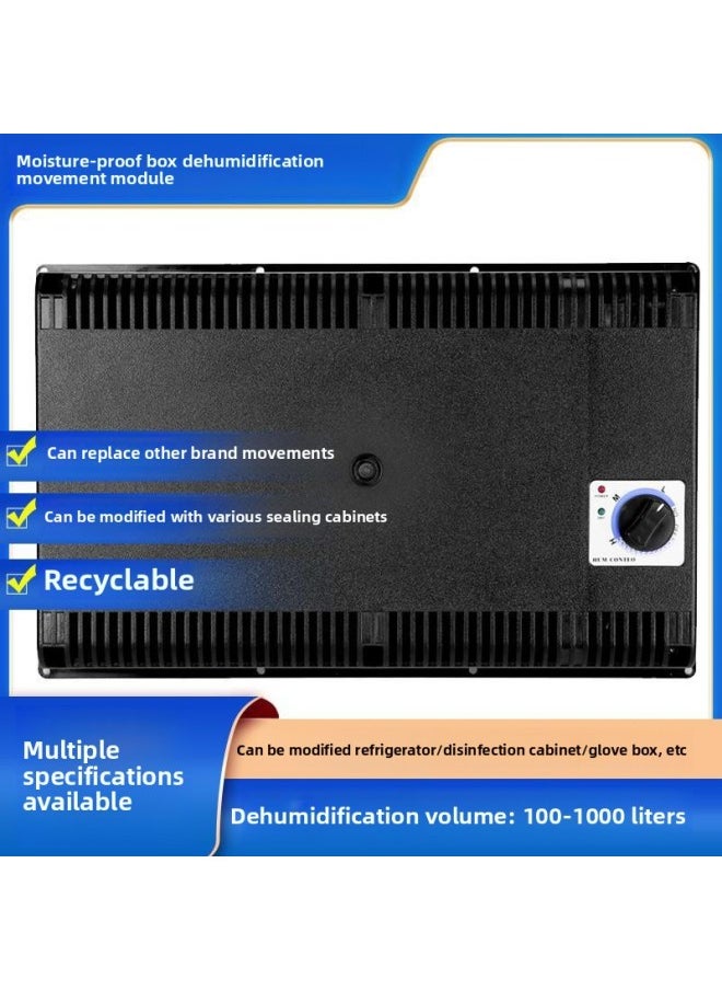 Generic Electronic Moisture-proof Box Dehumidification Movement Drying Box Dehumidification Movement Accessories Automatic Digital Dehumidifier Moisture Absorption Card-Color:Cnc Large Dehumidification MoVement 220V With Humidity ControL PaneL-0L  - Image 3