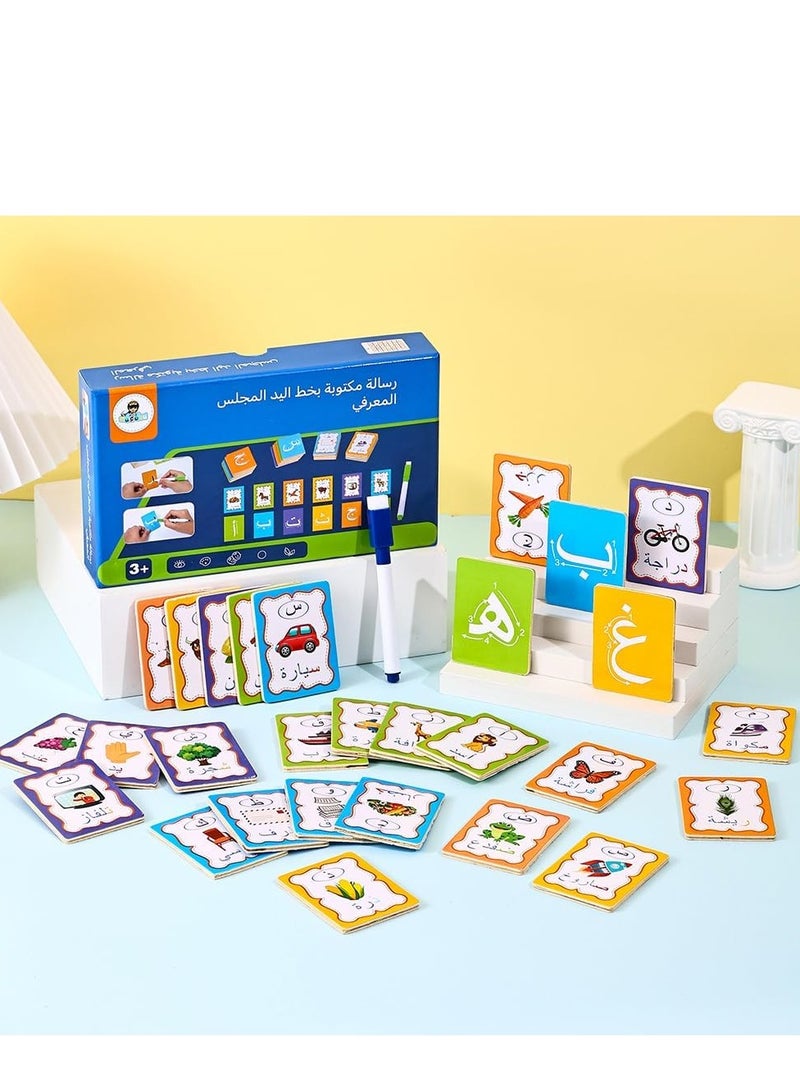 لوحة تعليمية خشبية للأبجدية العربية ، لعبة تعليمية للأطفال ، لوحة تعليمية صديقة للبيئة آمنة - Image 2