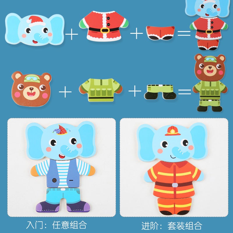 Children'S Wooden Animal Dress-Up Puzzle 0.45 Bear Dress-Up Puzzle Toy Kindergarten Baby Puzzle - Image 4