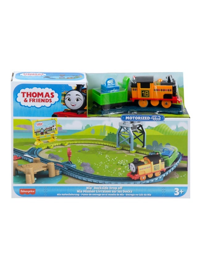 THOMAS & FRIENDS Master Motorized Track Set  - Image 3