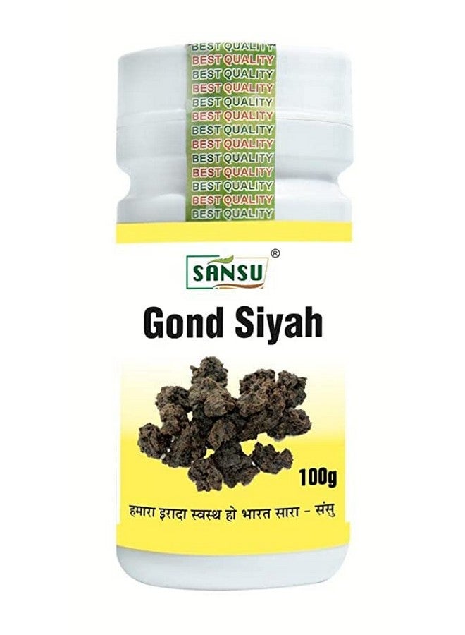 SANSU سانسو غوند سيياه - كالا غوند - 100 جرام عبوة من 2 - Image 1