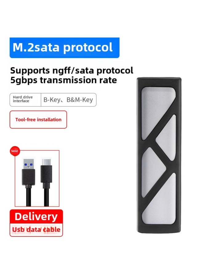 Generic M2 Mobile Hard Drive Box Dual Protocol Solid State Drive Box NVME/NGFF Mechanical Reader Aluminum Cooling Fast-Color:Distinguish The Agreement Before Placing An Order [NGFF Single Agreement] 5Gbps With USB Data Cable + Warranty  - Image 1