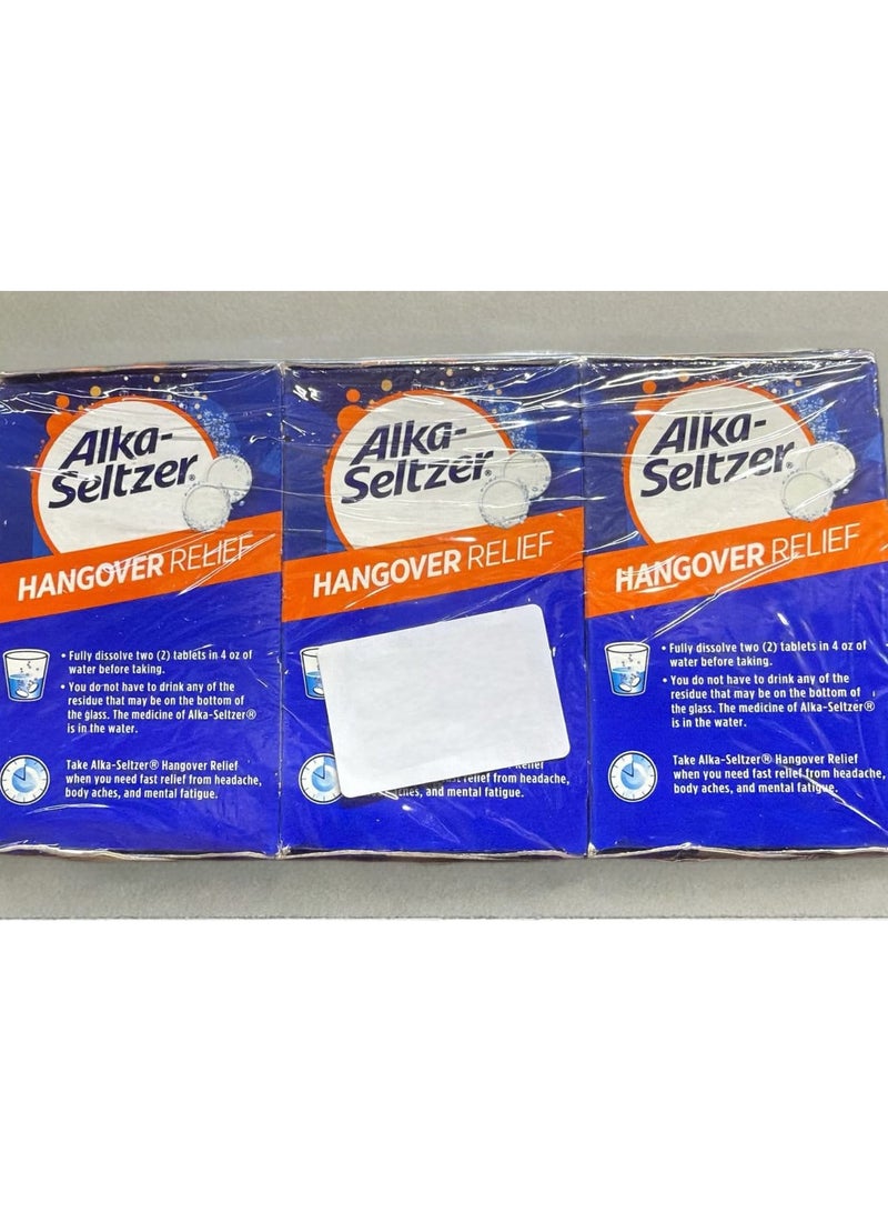 Alka-Seltzer Hangover Relief Tablets, Fast Relief Starts In About 15 Minutes for Headaches, Body Aches & Mental Fatigue, Bachelorette & Bachelor Party Packs 60 Count (3 Boxes, 20 Tablets Each) - Image 3