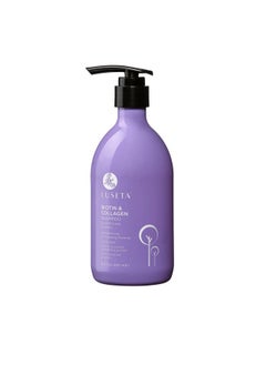 L LUSETA Luseta Biotin and Collagen Shampoo Hair Growth Shampoo16.9oz, Hair Loss Shampoo for Men and Women, Hair Thickening Shampoo for Thinning Hair with Vitamin B7 & Argan Oil, Sulfate & Paraben Free  - Image 1