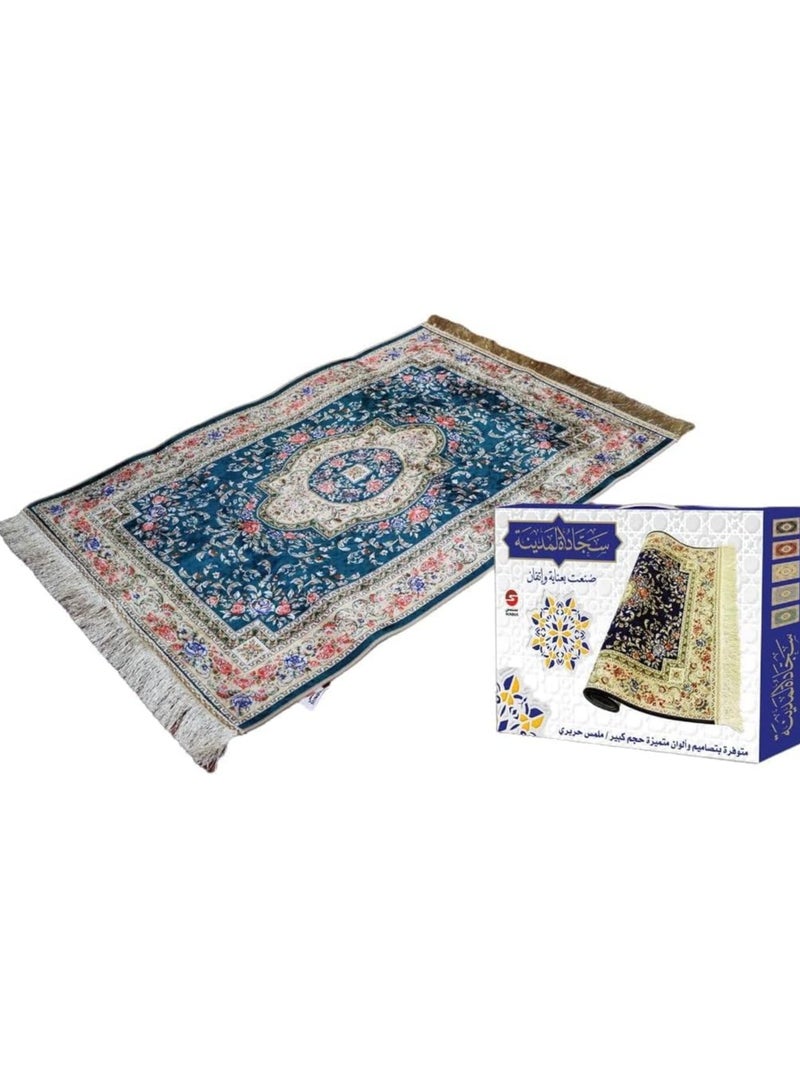 SUNDUS Luxury Madinah Prayer Mat, Size: 79 cm x 120 cm - Blue - Image 1