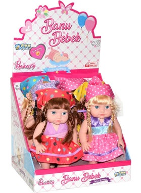 Can Oyuncak Can Toy LB696C Turkish speaking Doll 