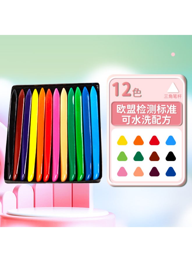 mriya Children's Non-dirty Hand Crayon 36 Color Triangle Plastic Wax Brush Kindergarten Painting Oil Painting Stick Color Brush Washable - Image 1