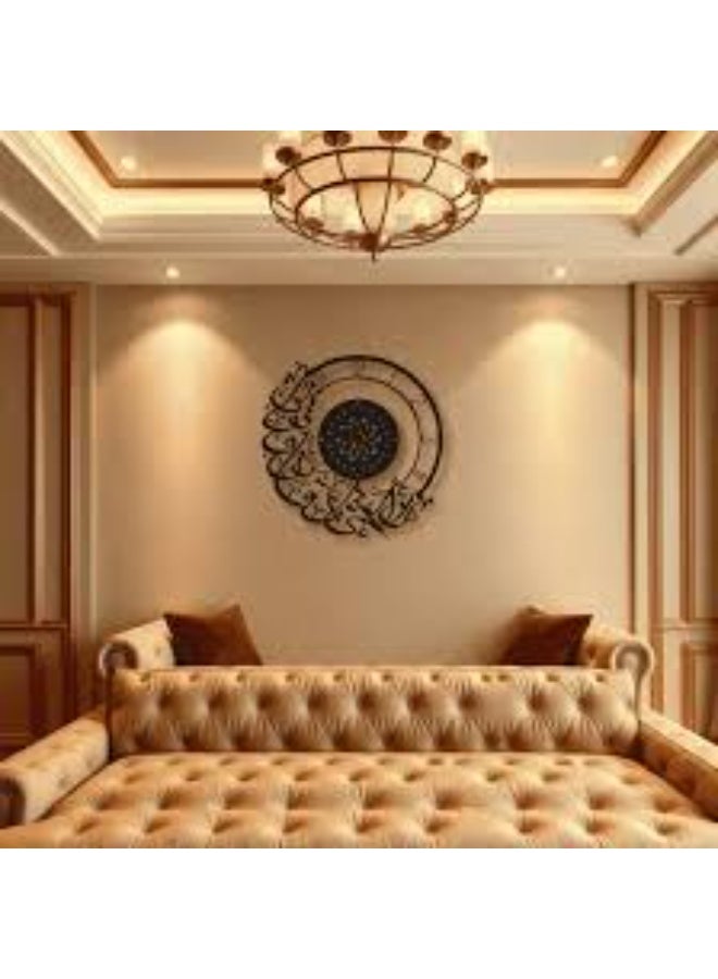Luxury Islamic Acrylic Wall Clock with Arabic Calligraphy Modern Large Black 3D Art Timepiece for Living Room Office and Ramadan Home Decor