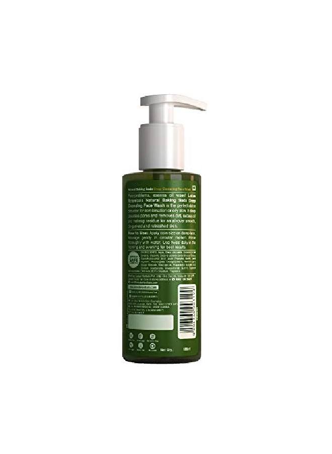 LOTUS BOTANICALS Baking Soda Deep Cleansing Face Wash | Oil Control Anti Acne | Sulphate Silicon & Chemical Free | For Normal;Oily or Combination Skin | 180ml  - Image 3