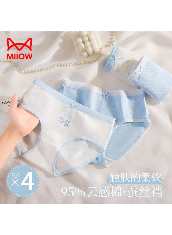 MIIOW Girls' Cotton And Mulberry Silk Blend Triangle Underwear For Developing Girls - Image 1