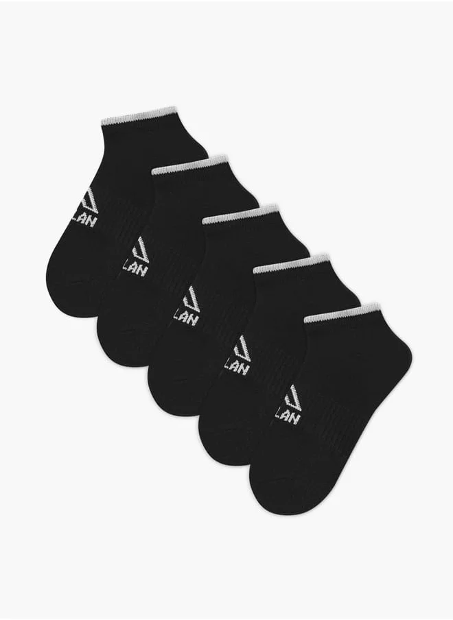 شو اكسبرس Boys Ribbed Ankle Length Socks - Set of 5