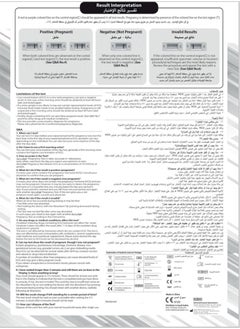 Accufast Accufast  Pregnancy Test (M30 A)  - Image 5