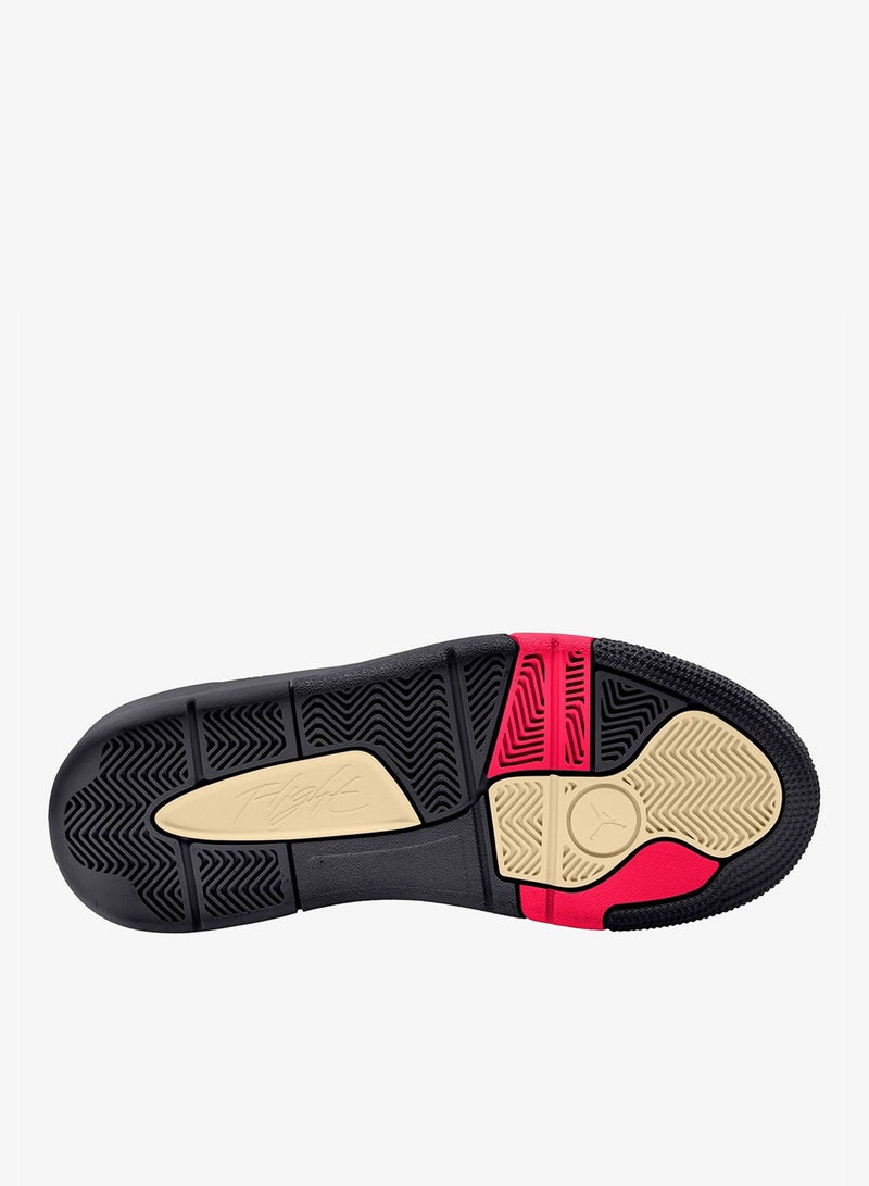 Jordan Flight Court - Image 4