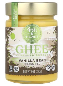 Ghee Clarified Butter Grass-Fed Vanilla Bean 9 oz (225 g) - pzsku/Z5CC7EE7125B42B77192FZ/45/_/1740571651/ca5a055c-2a8d-416b-a5c3-5f857aa6e470