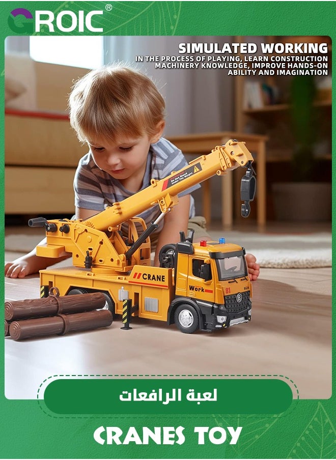 GROIC - Children Crane Toy Metal DieCast Crane Model，Construction Truck Toys with Simulated Sounds and Lights,Large Crane Truck Toy - Image 1