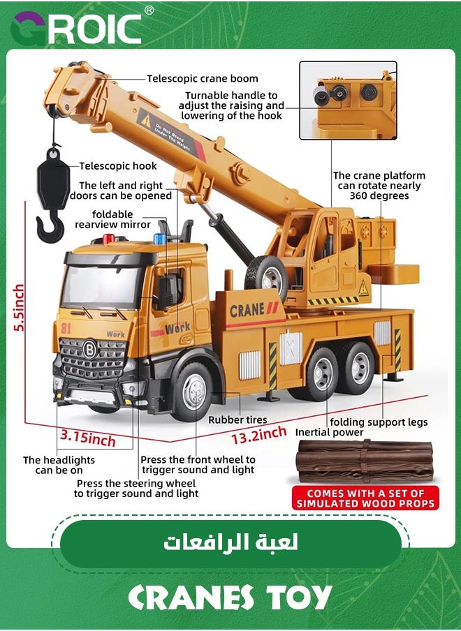 GROIC - Children Crane Toy Metal DieCast Crane Model，Construction Truck Toys with Simulated Sounds and Lights,Large Crane Truck Toy - Image 1